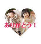 さくさくとはるはる♡（個別スタンプ：14）