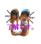 さくさくとはるはる♡（個別スタンプ：16）