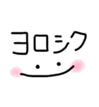 シンプル顔だけ＆一言あり（個別スタンプ：15）