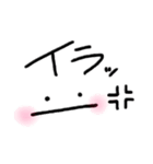 シンプル顔だけ＆一言あり（個別スタンプ：23）