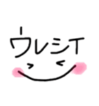 シンプル顔だけ＆一言あり（個別スタンプ：26）