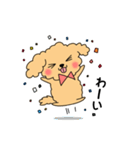 ご挨拶シリーズの仲良しのさときちくんです（個別スタンプ：7）