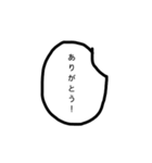 お米お米お米お米（個別スタンプ：13）