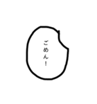 お米お米お米お米（個別スタンプ：16）