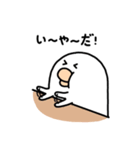 アヒルちゃんToby（個別スタンプ：2）
