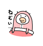 アヒルちゃんToby（個別スタンプ：8）
