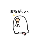 アヒルちゃんToby（個別スタンプ：13）