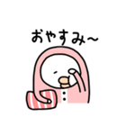 アヒルちゃんToby（個別スタンプ：16）