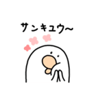 アヒルちゃんToby（個別スタンプ：19）