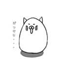 INU三郎3（個別スタンプ：1）