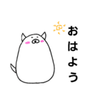 INU三郎3（個別スタンプ：9）