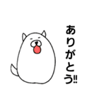 INU三郎3（個別スタンプ：16）