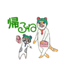 保護猫ユキと保健所猫うみ2（個別スタンプ：4）