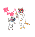 保護猫ユキと保健所猫うみ2（個別スタンプ：9）