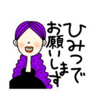 アパレル女（紫）（個別スタンプ：9）