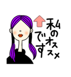 アパレル女（紫）（個別スタンプ：13）