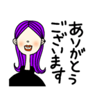 アパレル女（紫）（個別スタンプ：23）
