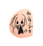 フォロー子チャン（個別スタンプ：4）