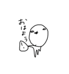 ちのんのスタンプキケンくんバージョン（個別スタンプ：1）