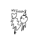 ちのんのスタンプキケンくんバージョン（個別スタンプ：2）