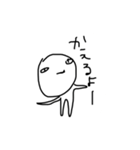 ちのんのスタンプキケンくんバージョン（個別スタンプ：3）