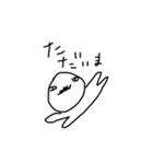 ちのんのスタンプキケンくんバージョン（個別スタンプ：4）