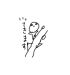 ちのんのスタンプキケンくんバージョン（個別スタンプ：15）