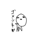 ちのんのスタンプキケンくんバージョン（個別スタンプ：16）