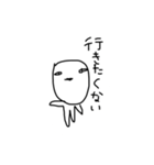 ちのんのスタンプキケンくんバージョン（個別スタンプ：18）