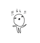 ちのんのスタンプキケンくんバージョン（個別スタンプ：19）