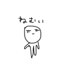 ちのんのスタンプキケンくんバージョン（個別スタンプ：23）