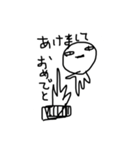ちのんのスタンプキケンくんバージョン（個別スタンプ：24）