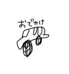 ちのんのスタンプキケンくんバージョン（個別スタンプ：26）