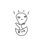 ちのんのスタンプキケンくんバージョン（個別スタンプ：27）