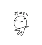 ちのんのスタンプキケンくんバージョン（個別スタンプ：29）