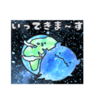 不思議な星の生き物ゼータ（個別スタンプ：7）