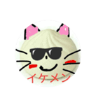 とめぇースタンプ第2弾（個別スタンプ：15）
