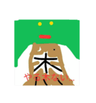 とめぇースタンプ第2弾（個別スタンプ：16）