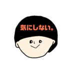 マッシュな人。ポジティブ編。（個別スタンプ：2）