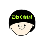 マッシュな人。ポジティブ編。（個別スタンプ：3）