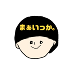 マッシュな人。ポジティブ編。（個別スタンプ：10）