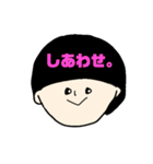 マッシュな人。ポジティブ編。（個別スタンプ：11）