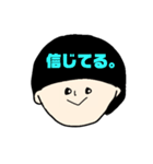 マッシュな人。ポジティブ編。（個別スタンプ：12）