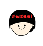 マッシュな人。ポジティブ編。（個別スタンプ：13）