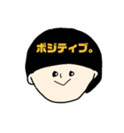 マッシュな人。ポジティブ編。（個別スタンプ：15）