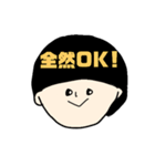 マッシュな人。ポジティブ編。（個別スタンプ：19）