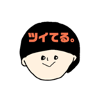 マッシュな人。ポジティブ編。（個別スタンプ：20）