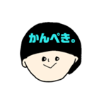 マッシュな人。ポジティブ編。（個別スタンプ：21）