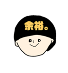 マッシュな人。ポジティブ編。（個別スタンプ：22）