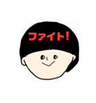 マッシュな人。ポジティブ編。（個別スタンプ：23）